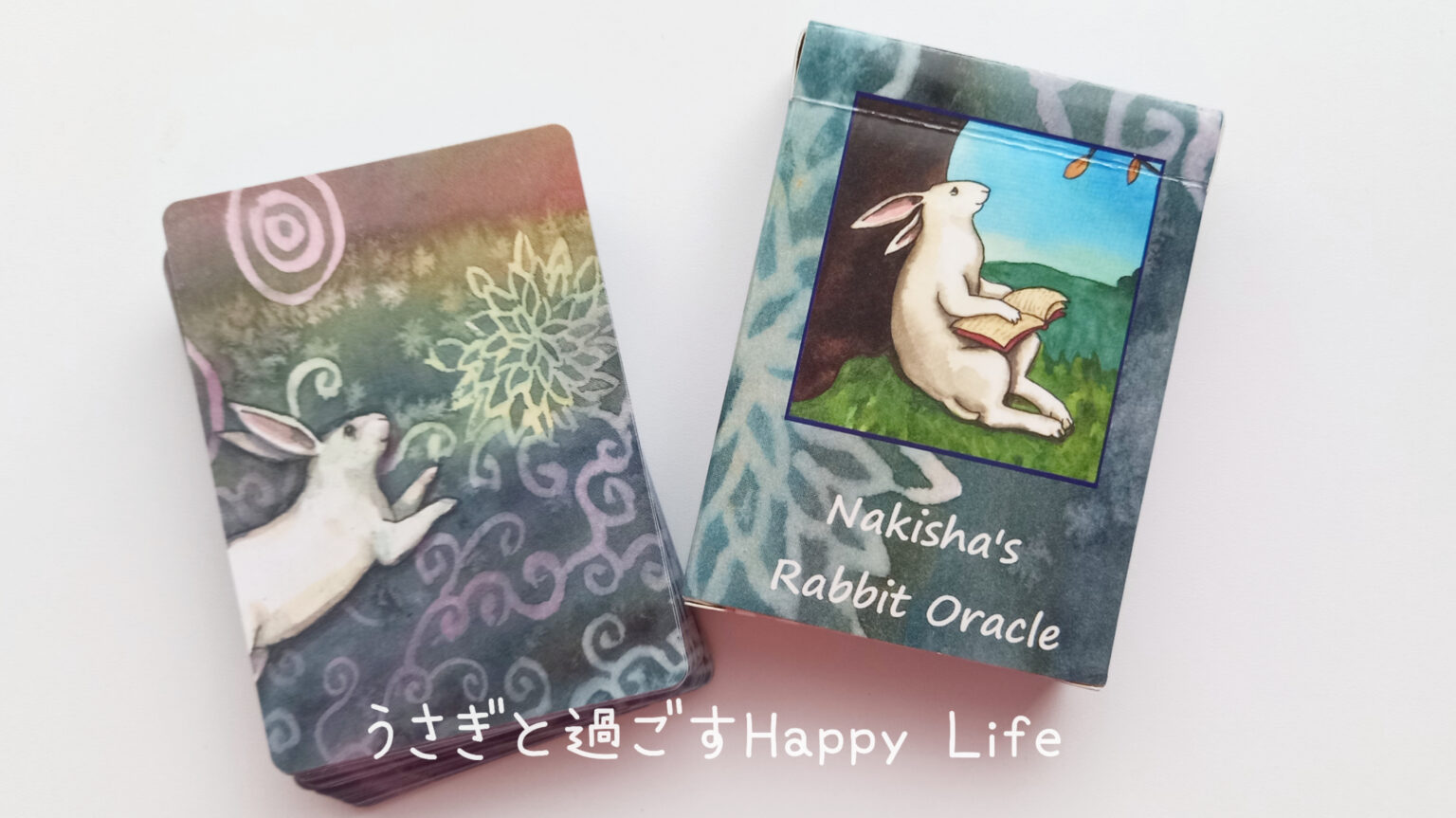 Nakisha’s Rabbit Oracle うさぎのオラクルカード使い方を徹底解説| うさぎと過ごすHappy Life